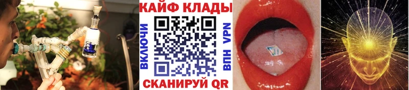Хочу наркоту Кизел Канабис  Меф мяу мяу  Кокаин  ГАШИШ 