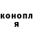 Каннабис AK-47 Danny Salas