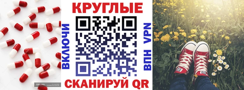 ЭКСТАЗИ Philipp Plein  omg маркетплейс  Кизел 