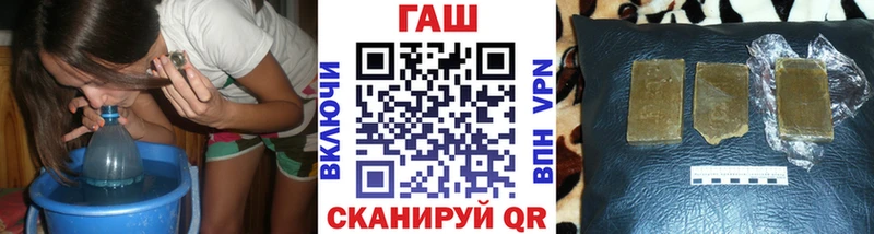 Гашиш Premium  купить   hydra ONION  Кизел 