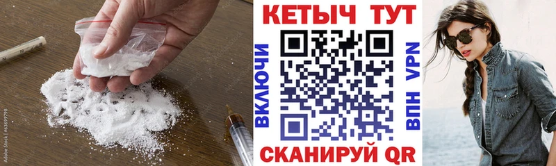 Кетамин VHQ  OMG tor  Кизел 