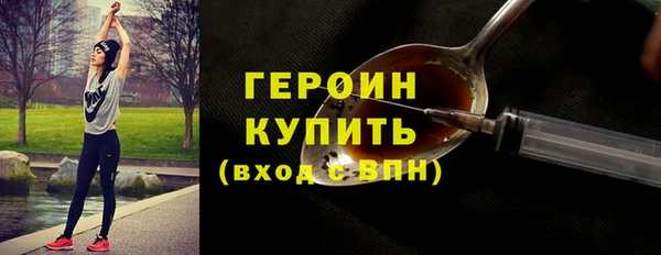 PSILOCYBIN Алексин