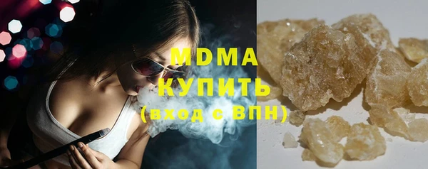 первитин Алексеевка