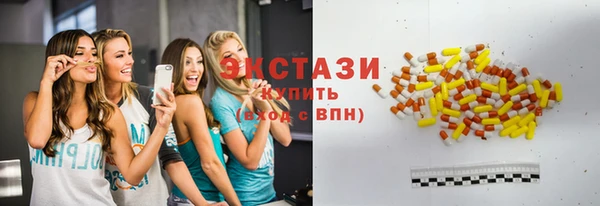 эйфоретик Алзамай