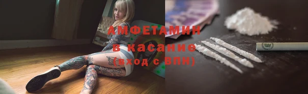 PSILOCYBIN Алексин