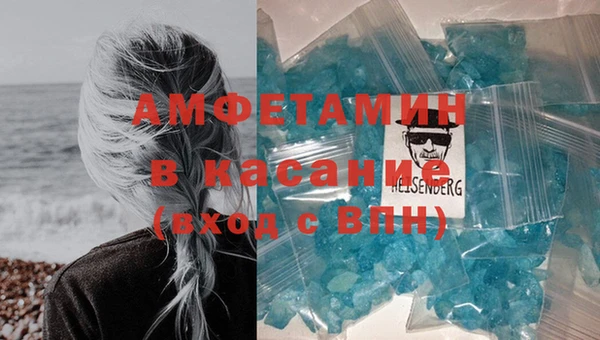 эйфоретик Алзамай