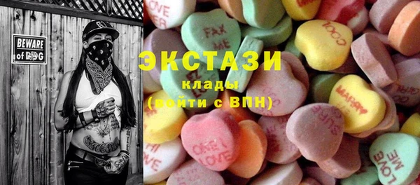 эйфоретик Алзамай