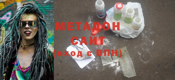 PSILOCYBIN Алексин