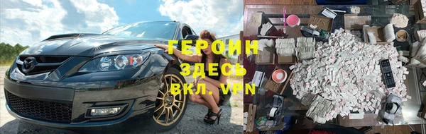 PSILOCYBIN Алексин