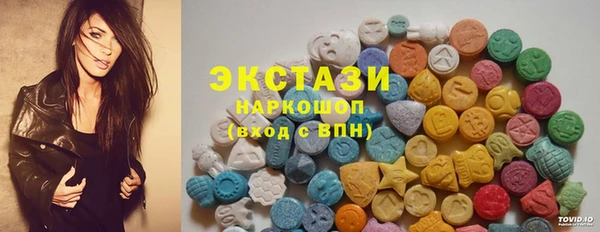 эйфоретик Алзамай