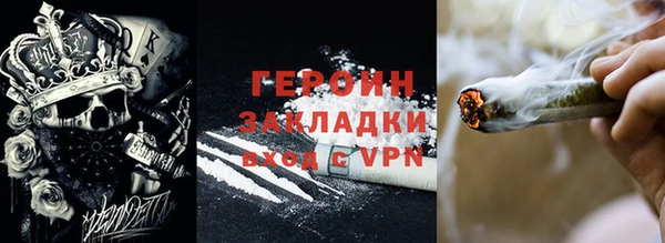 PSILOCYBIN Алексин