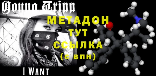 эйфоретик Алзамай