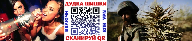 Каннабис индика  наркота  Кизел 